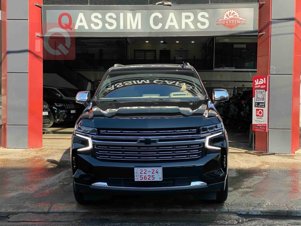 Chevrolet Tahoe